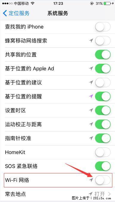 iPhone6S WIFI 不稳定的解决方法 - 生活百科 - 中卫生活社区 - 中卫28生活网 zw.28life.com