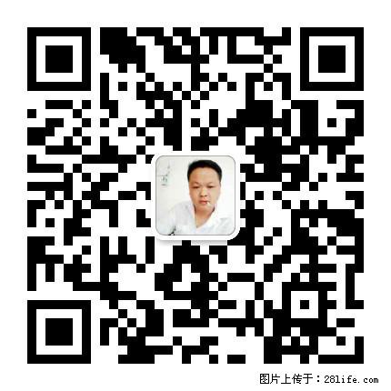 灌阳县文市镇春辉石材厂 www.shicai18.com - 网站推广 - 广告专区 - 中卫分类信息 - 中卫28生活网 zw.28life.com