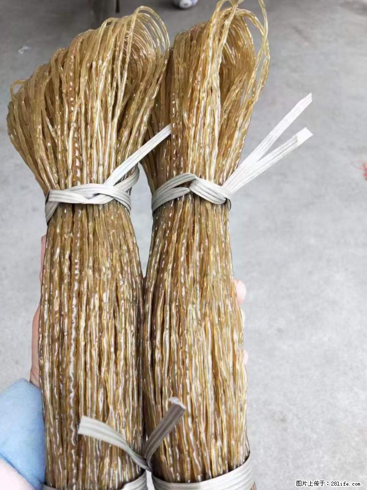 【灌阳正宗红薯粉】美女家里自己做的,干净卫生,假一赔十,价格合理,抢购电话:13737312895 - 美食天地 - 中卫生活社区 - 中卫28生活网 zw.28life.com