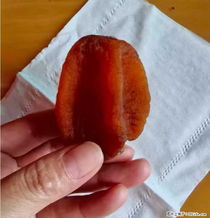 广西桂林平乐桥亭【柿饼之乡】2025年纯手工制作、无任何添加剂的第一批柿饼准备上市了,欢迎联系订购! - 美食天地 - 中卫生活社区 - 中卫28生活网 zw.28life.com