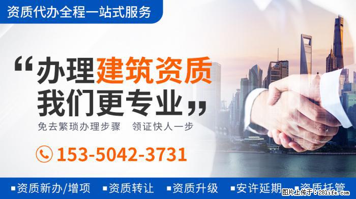 踏入影视圈？丁真被曝客串喜剧电影，主演之一为杨超越 - 娱乐八卦 - 中卫生活社区 - 中卫28生活网 zw.28life.com
