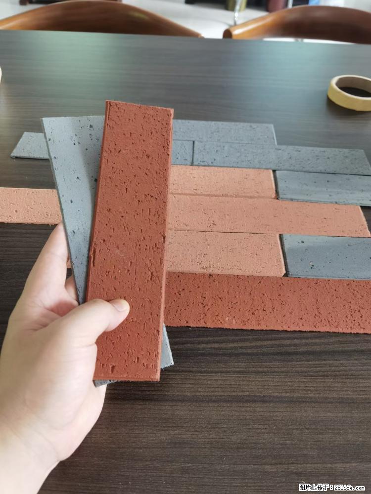 【桂林三象建筑材料有限公司】外墙软瓷(仿古砖) - 新手上路 - 中卫生活社区 - 中卫28生活网 zw.28life.com