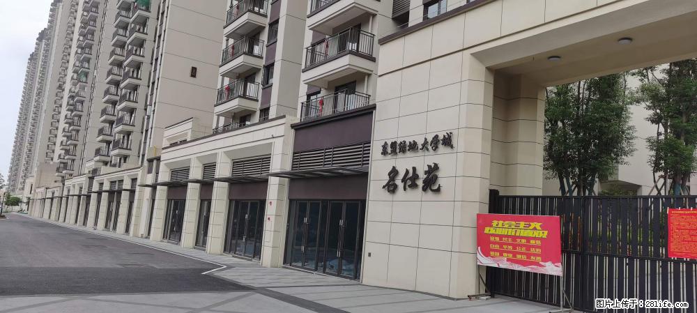 【广西三象建筑安装工程有限公司】绿地东盟大学城 grc构件 4个地块,施工周期两年 - 新手上路 - 中卫生活社区 - 中卫28生活网 zw.28life.com