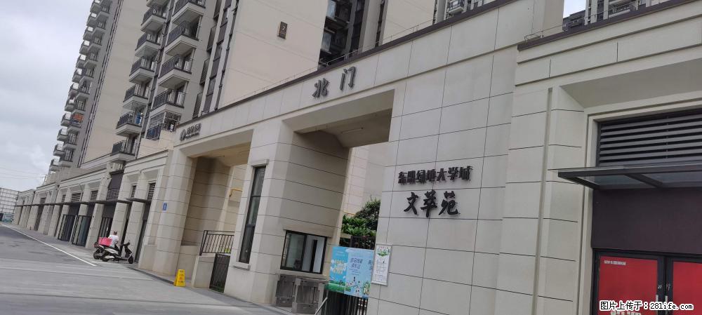 【广西三象建筑安装工程有限公司】绿地东盟大学城 grc构件 4个地块,施工周期两年 - 新手上路 - 中卫生活社区 - 中卫28生活网 zw.28life.com