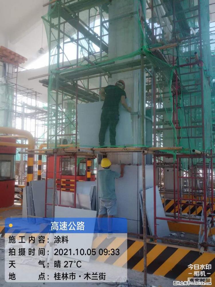 【桂林三象建筑材料有限公司】铝单板外装工程 - 新手上路 - 中卫生活社区 - 中卫28生活网 zw.28life.com