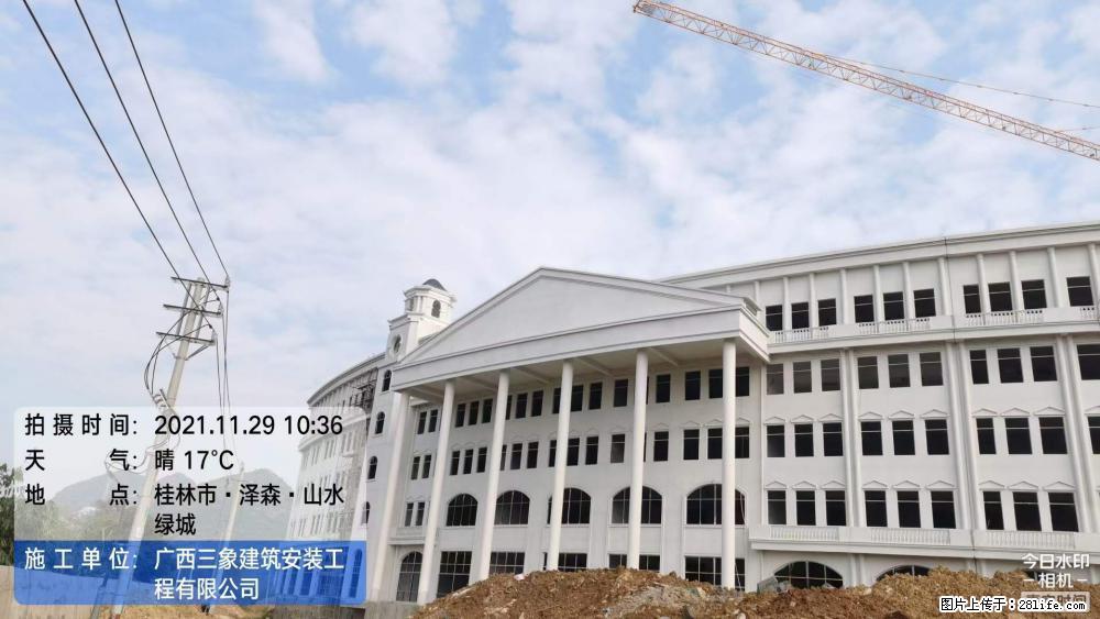 【广西三象建筑安装工程有限公司】幼儿园外墙装饰工程 - 灌水专区 - 中卫生活社区 - 中卫28生活网 zw.28life.com