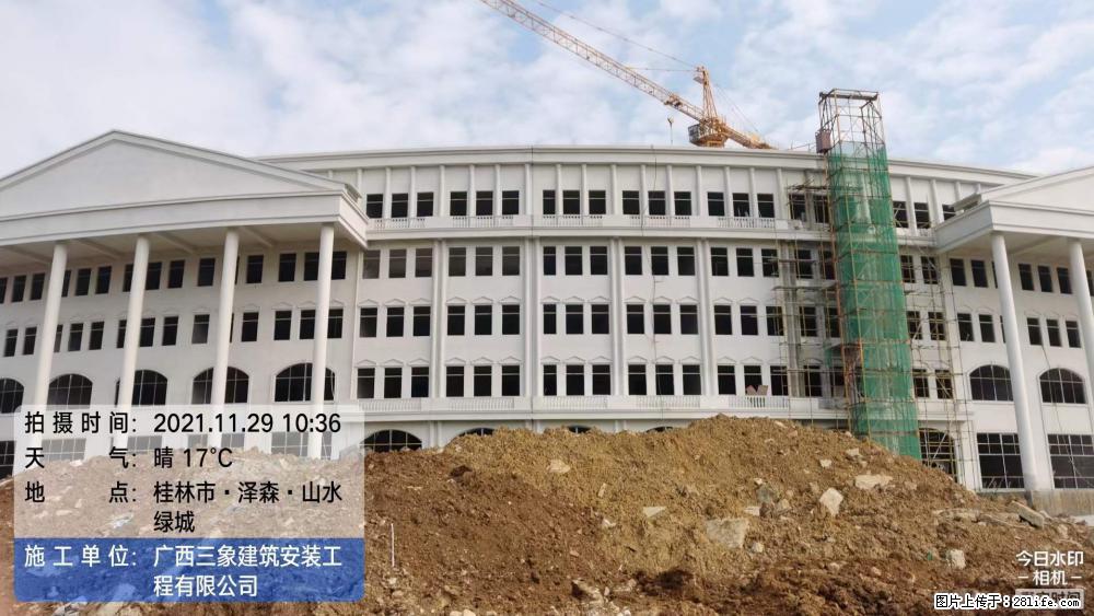 【广西三象建筑安装工程有限公司】幼儿园外墙装饰工程 - 灌水专区 - 中卫生活社区 - 中卫28生活网 zw.28life.com
