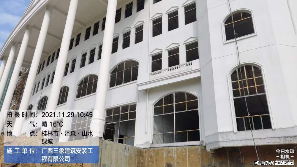 【广西三象建筑安装工程有限公司】幼儿园外墙装饰工程 - 灌水专区 - 中卫生活社区 - 中卫28生活网 zw.28life.com