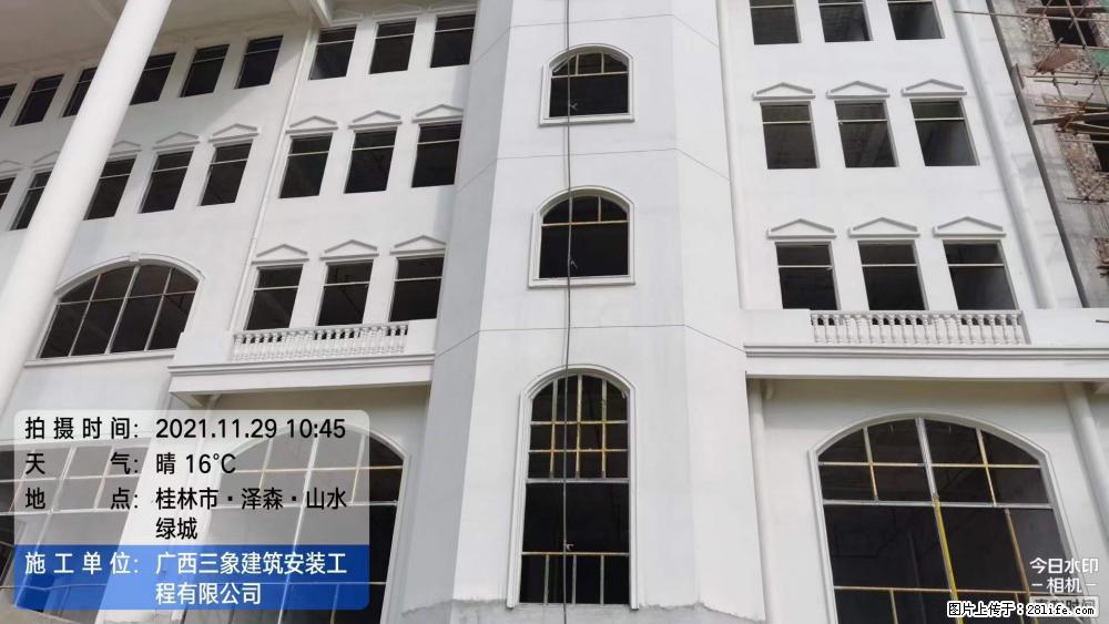 【广西三象建筑安装工程有限公司】幼儿园外墙装饰工程 - 灌水专区 - 中卫生活社区 - 中卫28生活网 zw.28life.com