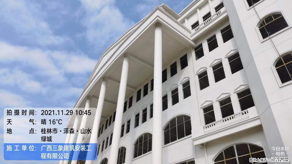 【广西三象建筑安装工程有限公司】幼儿园外墙装饰工程 - 灌水专区 - 中卫生活社区 - 中卫28生活网 zw.28life.com