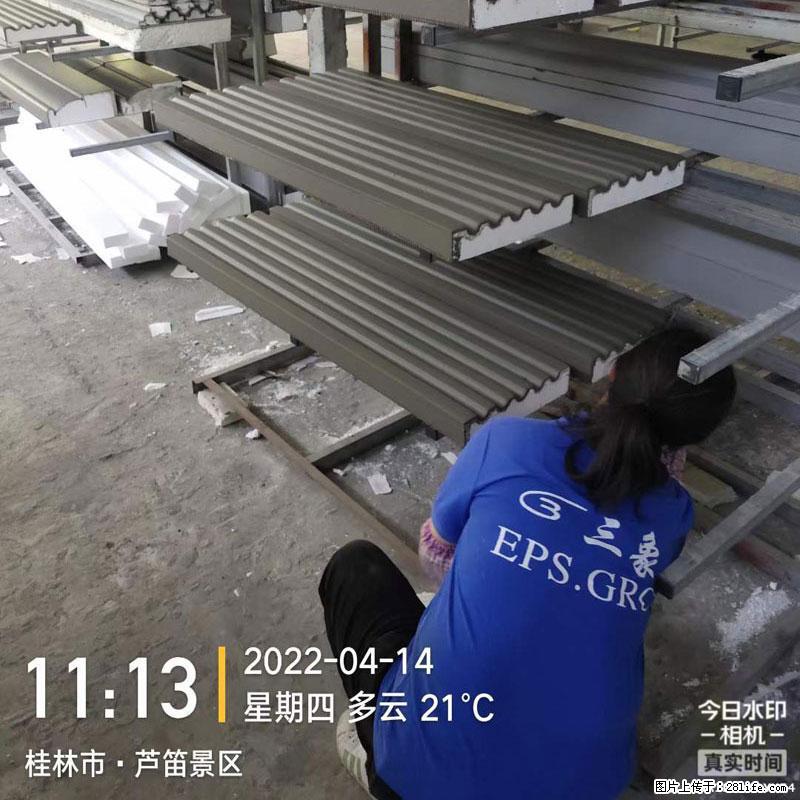 【桂林三象建筑材料有限公司】EPS装饰构件生产中 - 居家装饰 - 居家生活 - 中卫分类信息 - 中卫28生活网 zw.28life.com