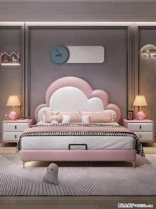 佛山大厂货,高质量仿真皮,实木床边,高密度海绵,带实木床板,全新包装,特价处理 - 各类家具 - 居家生活 - 中卫分类信息 - 中卫28生活网 zw.28life.com