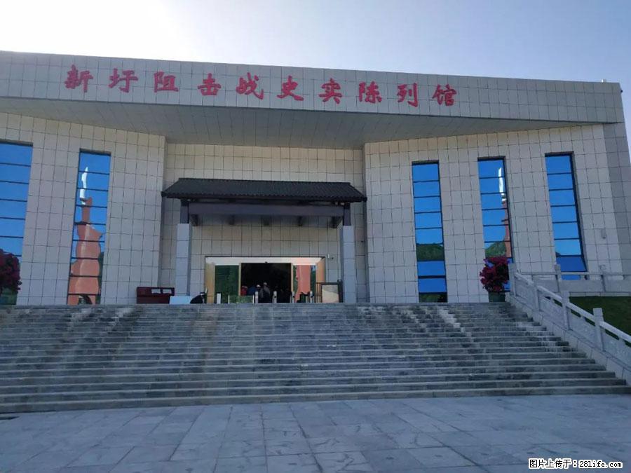 湘江战役新圩阻击战酒海井红军纪念园 - 游山玩水 - 中卫生活社区 - 中卫28生活网 zw.28life.com