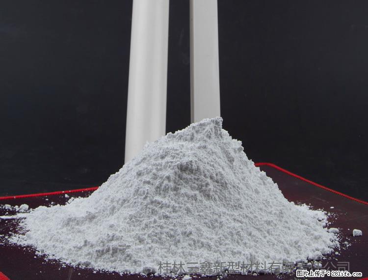 【桂林三鑫新型材料】PVC管材专用复合钙 超细改性碳酸钙 - 新手上路 - 中卫生活社区 - 中卫28生活网 zw.28life.com