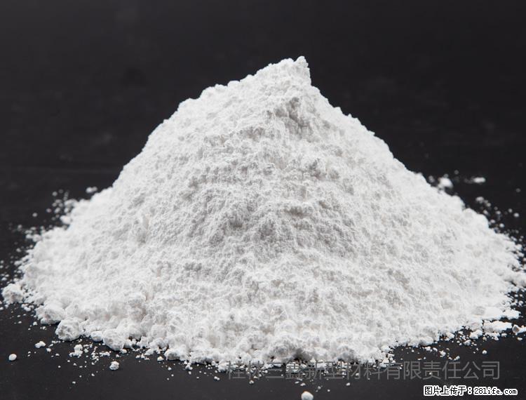【桂林三鑫新型材料】油漆涂料专用碳酸钙 - 新手上路 - 中卫生活社区 - 中卫28生活网 zw.28life.com