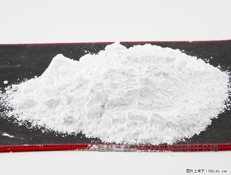 【桂林三鑫新型材料】800目活性碳酸钙 活性重质碳酸钙 改性碳酸钙 - 购物交流 - 中卫生活社区 - 中卫28生活网 zw.28life.com