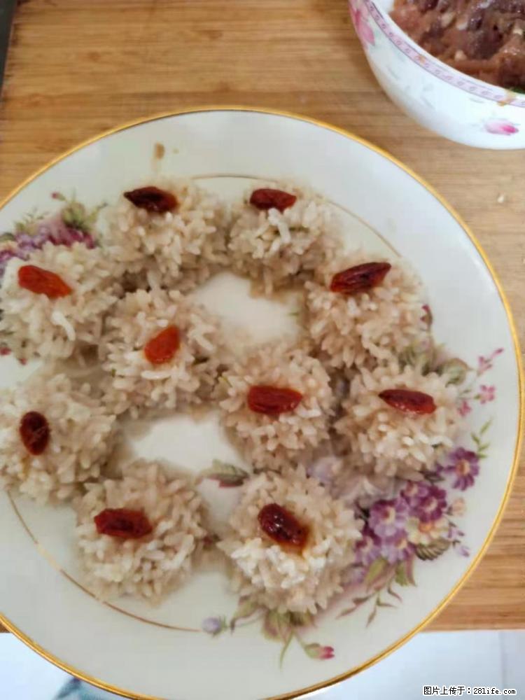 【招聘】住家保姆,工作地点,上海 - 职场交流 - 中卫生活社区 - 中卫28生活网 zw.28life.com