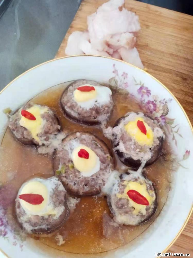 【招聘】住家保姆,工作地点,上海 - 职场交流 - 中卫生活社区 - 中卫28生活网 zw.28life.com