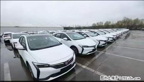 上海宝山区招网约车司机 20-50岁,不需要租车,不需要车辆押金,随时上岗 工资1W左右 - 职场交流 - 中卫生活社区 - 中卫28生活网 zw.28life.com