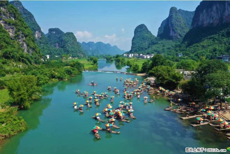 桂林市阳朔县遇龙河景区发布通知,从2022年4月5日起,骥马码头恢复营业。 - 其他广告 - 广告专区 - 中卫分类信息 - 中卫28生活网 zw.28life.com