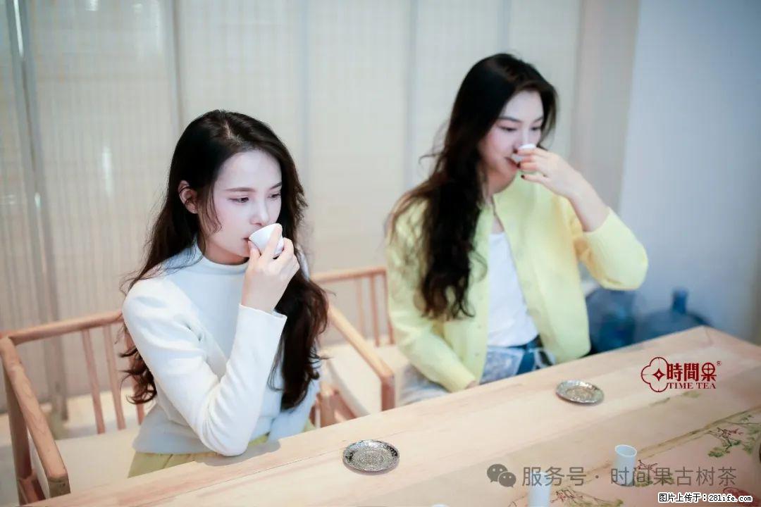 时间果百年古树龙珠普洱生茶 - 购物交流 - 中卫生活社区 - 中卫28生活网 zw.28life.com