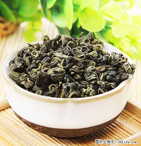 平乐石崖茶,珍贵仅次于金花茶 - 中卫生活资讯 - 中卫28生活网 zw.28life.com