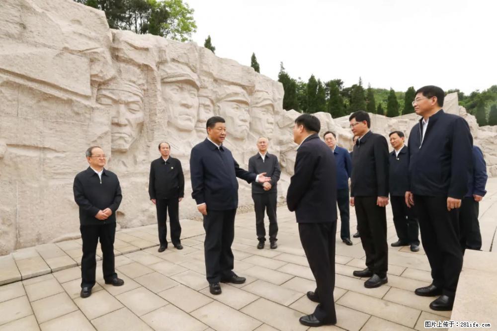 习近平赴广西考察调研 - 中卫生活资讯 - 中卫28生活网 zw.28life.com