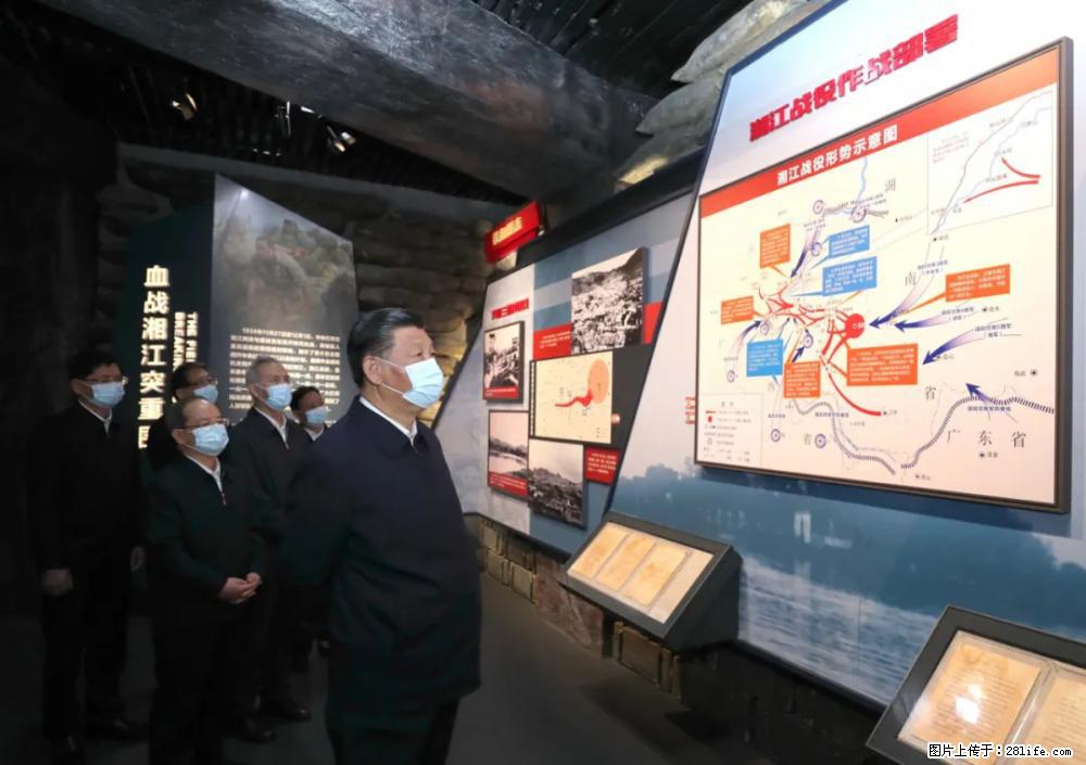 习近平赴广西考察调研 - 中卫生活资讯 - 中卫28生活网 zw.28life.com