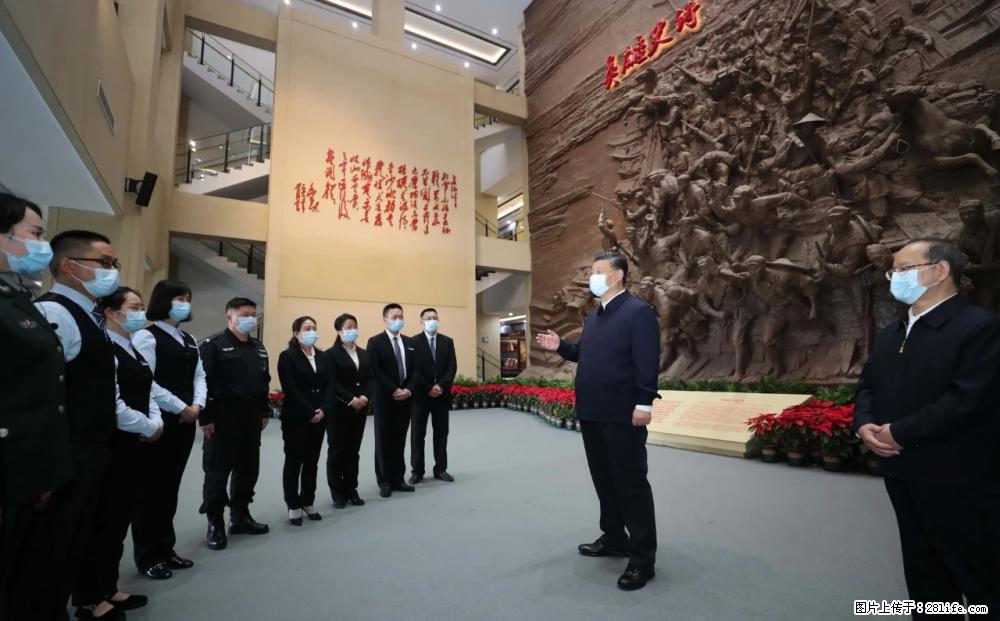 习近平赴广西考察调研 - 中卫生活资讯 - 中卫28生活网 zw.28life.com
