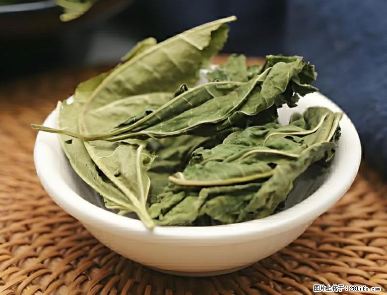 这三苦是三高“克星”,心血管干净不易堵!每天吃一点,指标慢慢降下来~ - 中卫生活资讯 - 中卫28生活网 zw.28life.com