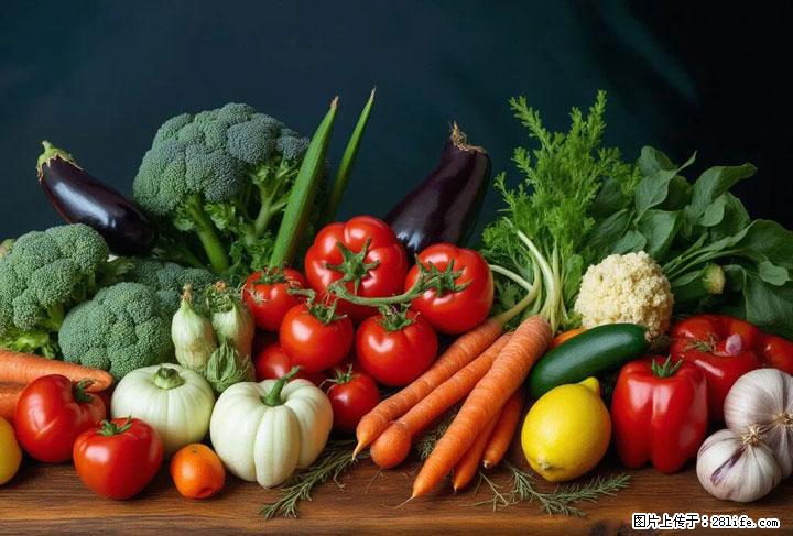 这10种蔬菜很“怕冷”,放进冰箱坏得更快!科学保存黄金法则来了! - 中卫生活资讯 - 中卫28生活网 zw.28life.com