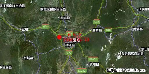 2026年05月18日00时21分广西柳州市柳南区发生5.2级地震 - 中卫生活资讯 - 中卫28生活网 zw.28life.com